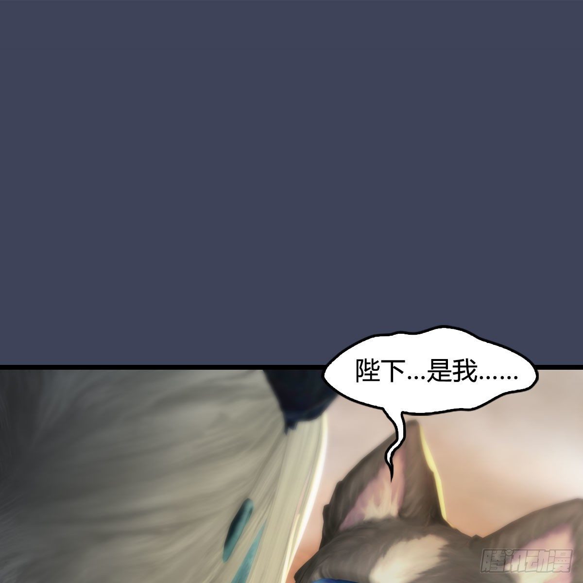第558话：新任务1
