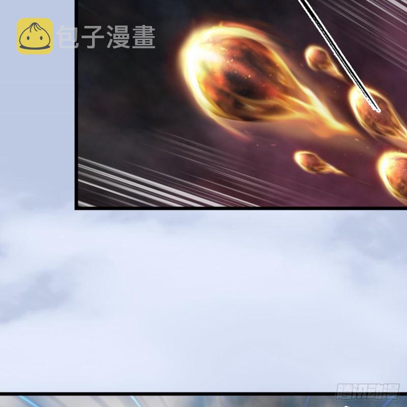 第311话：无量大炮29