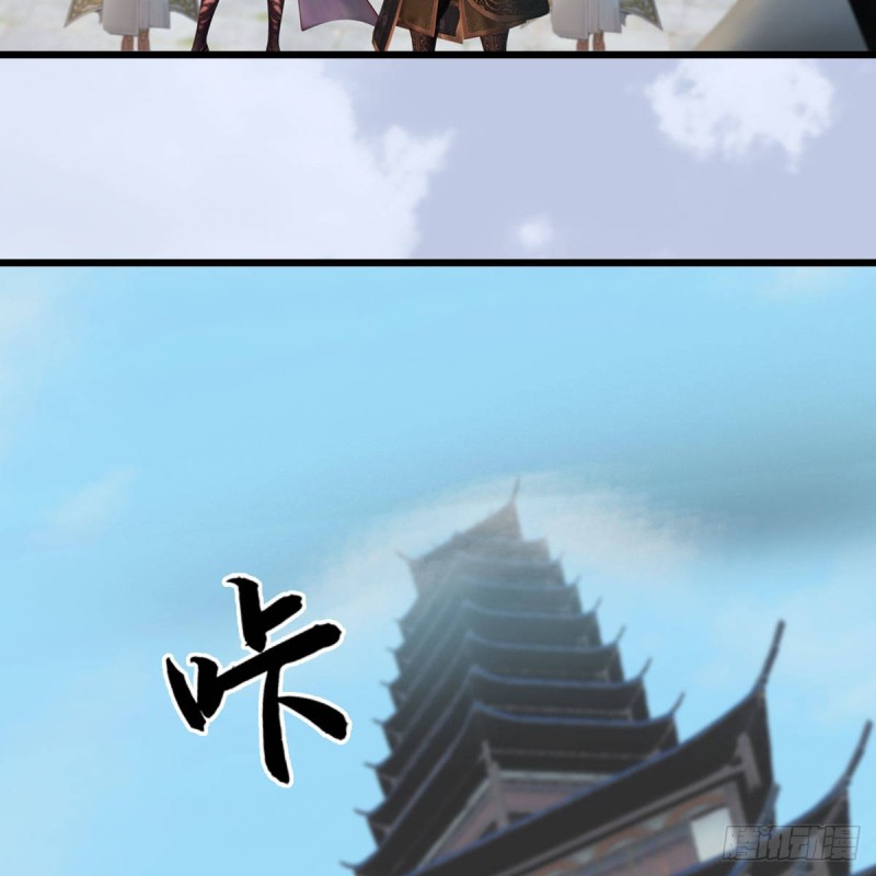 第465话：摘星楼楼主39