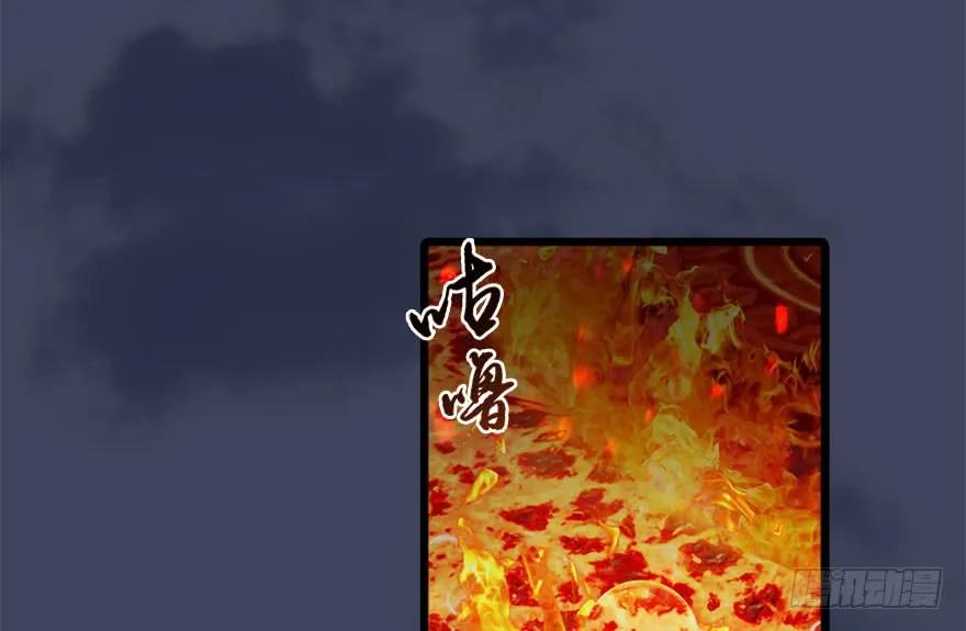 110 归元诀35