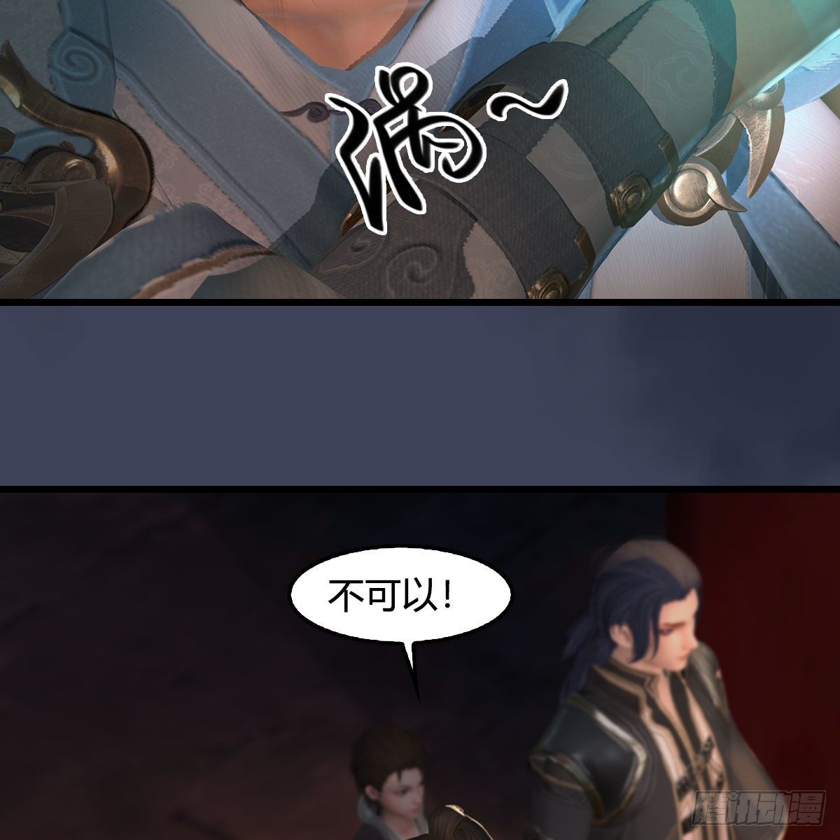 第591话：我很重要的人43