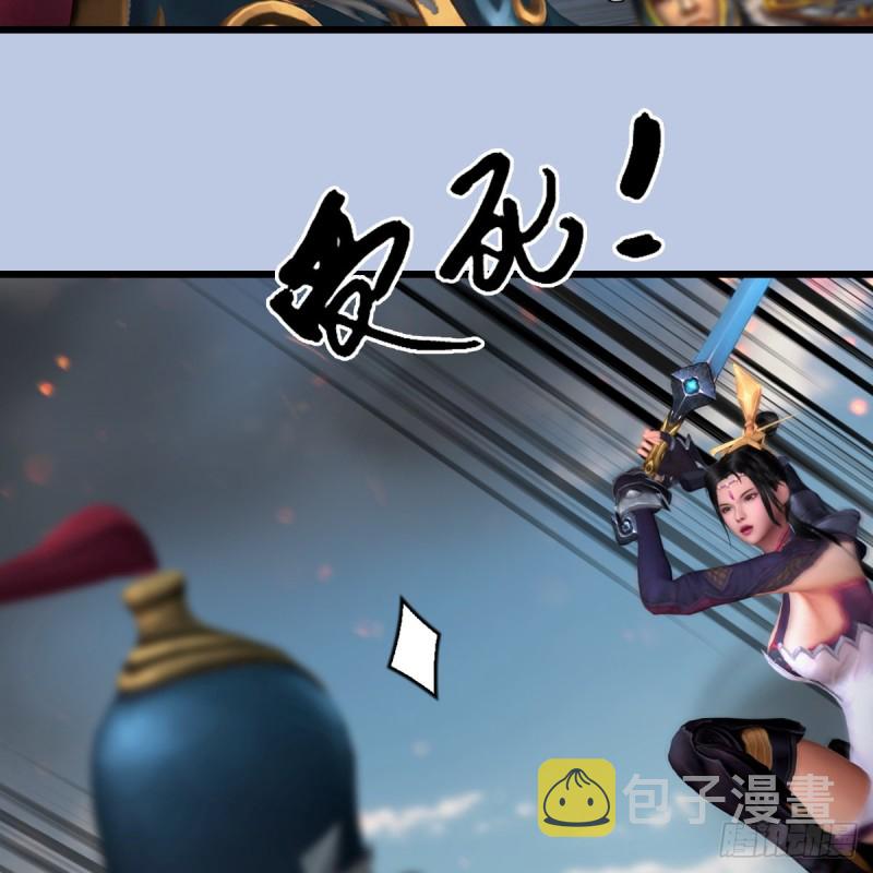 第424话：四大先天玄师10