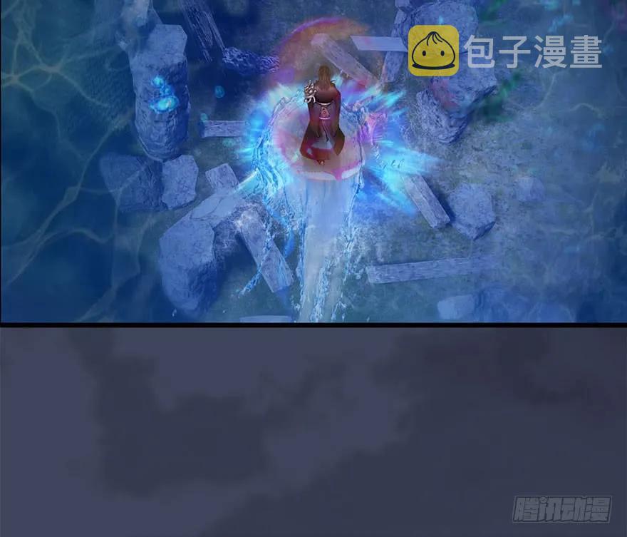 109 白堇黑化？45