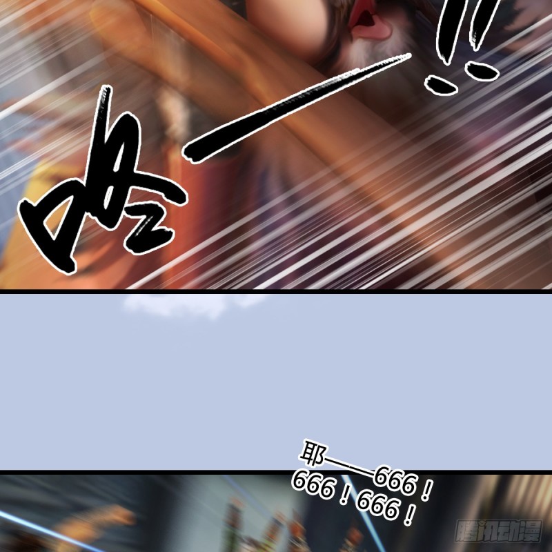 第267话：别跟我讲常理10