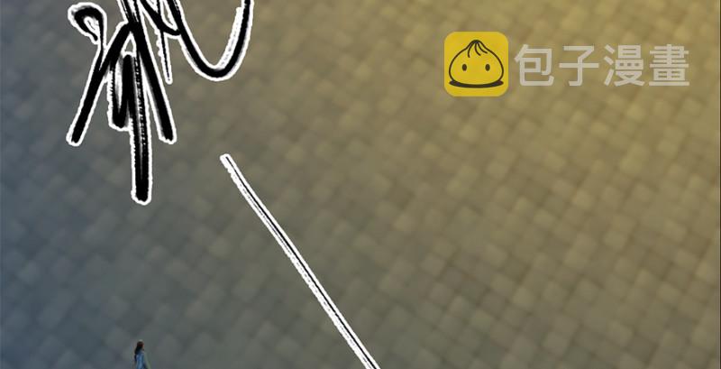 第239话：先天王道非5