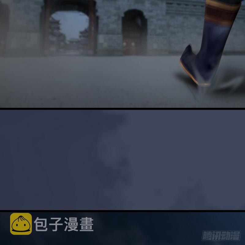 第400话：万兽攻城3