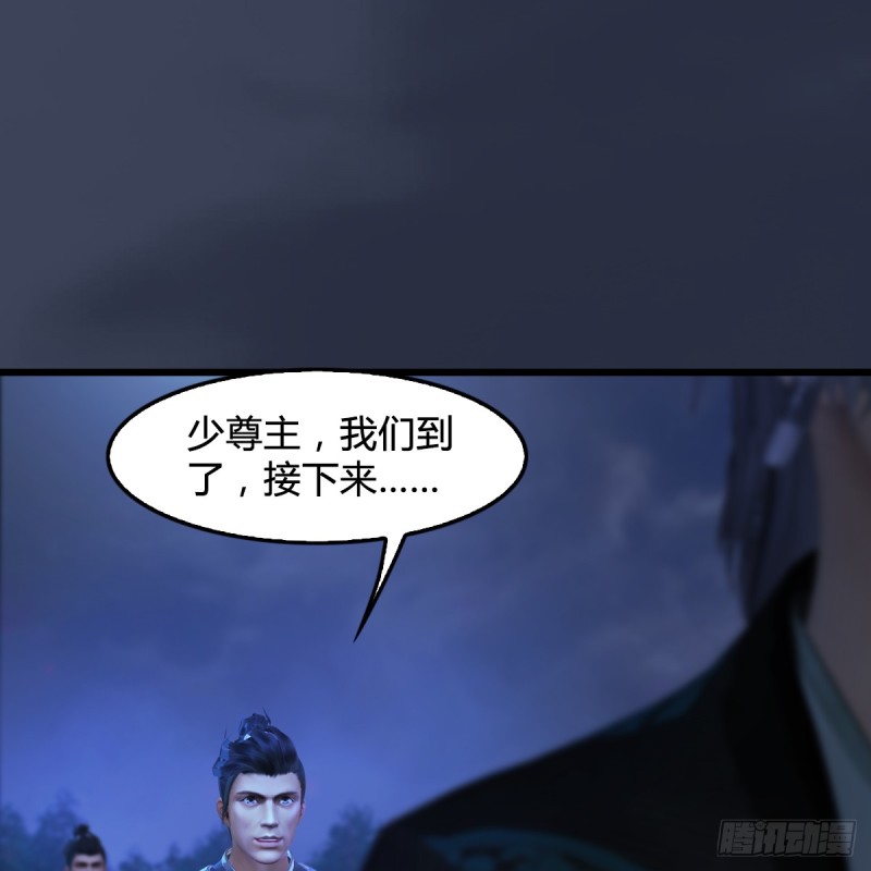 第257话：杀人灭口25