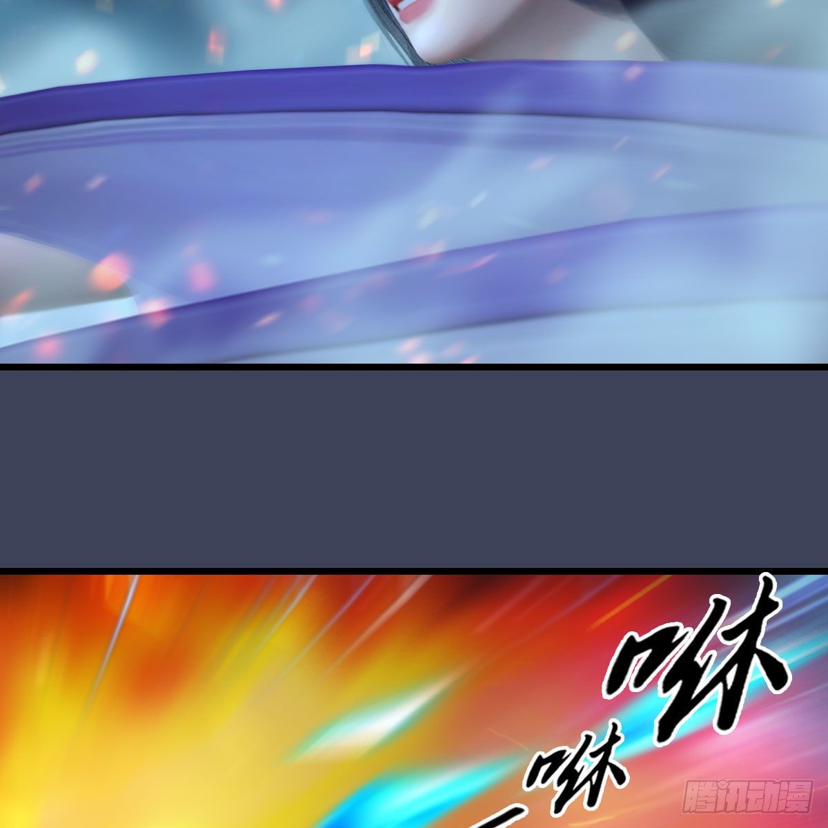 第607话：即将抵达战场13