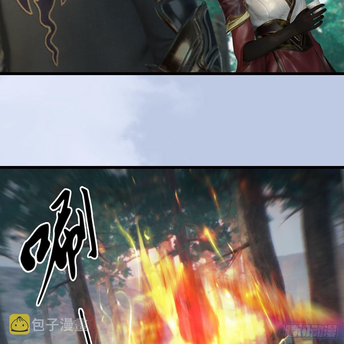 第568话：神木印记36