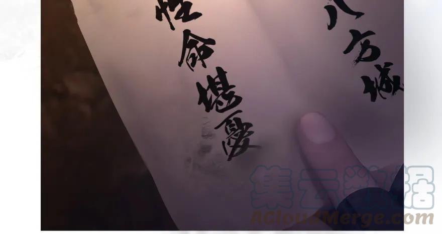144 三大阎王齐聚118