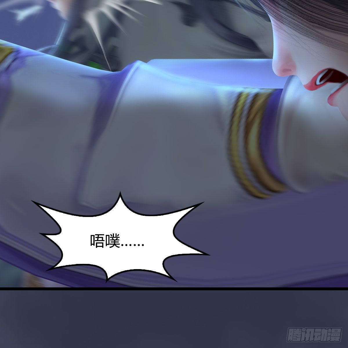 第525话：幽冥府双鬼王40