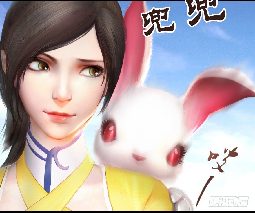005.别把毛线不当蛇29