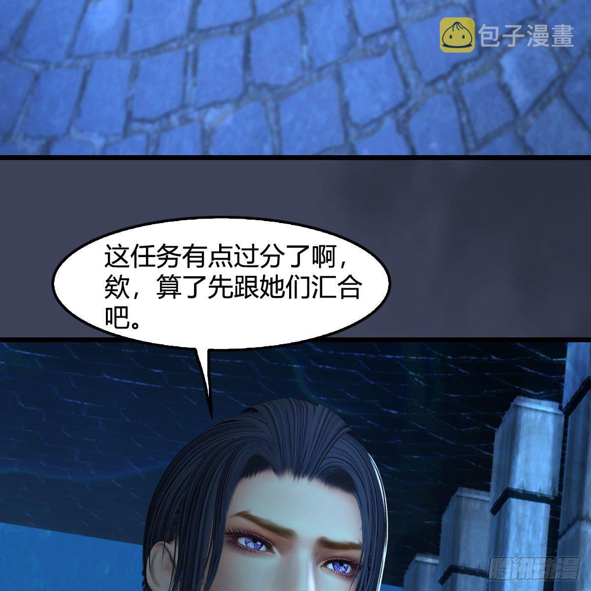 第558话：新任务66
