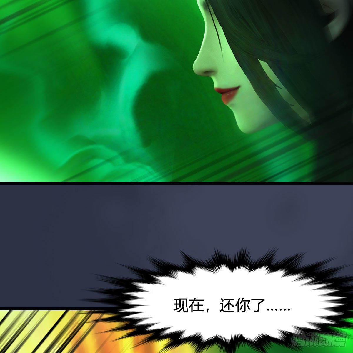 第480话：堕也有心吗35