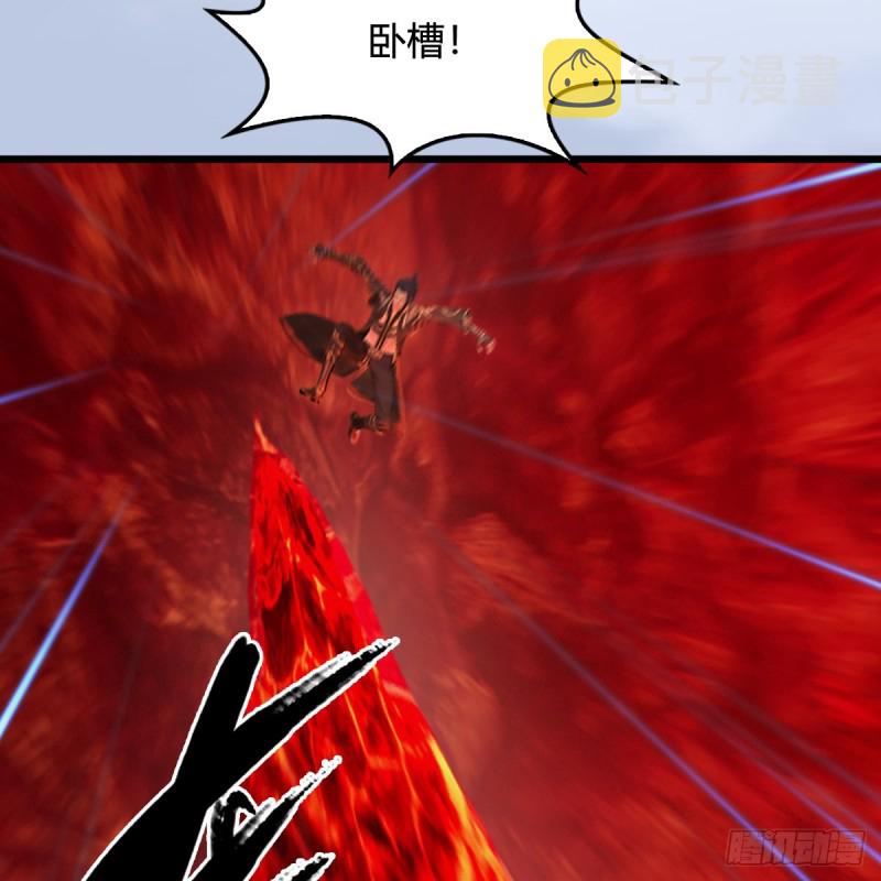 第309话：秒杀神庭灵境强者10