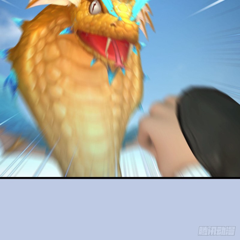 第431话：楚越VS谷慎行12