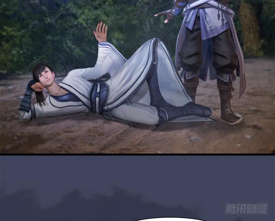 103 神秘传承37