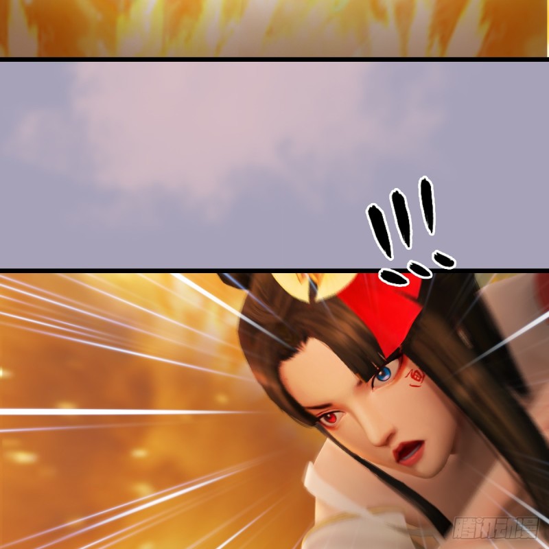 第253话：楚越VS画中仙235