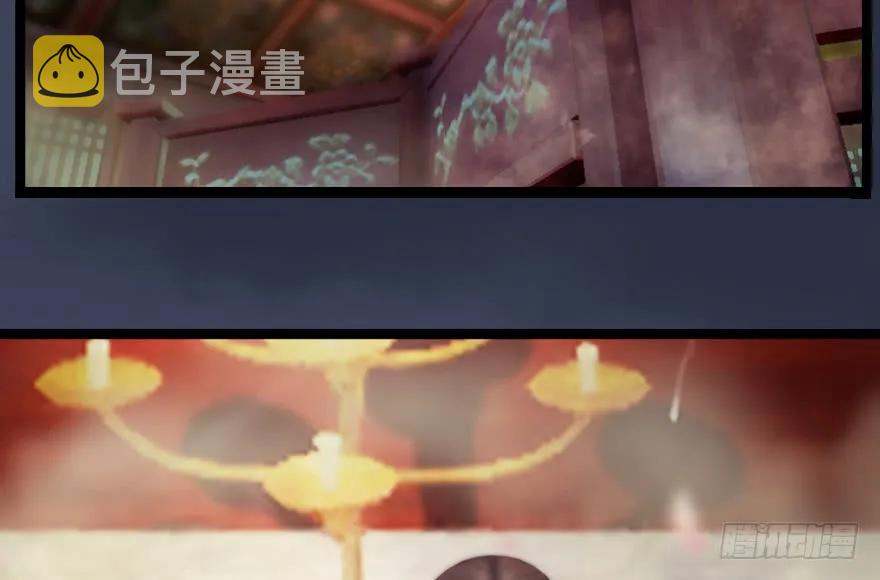 136 双修（上）57