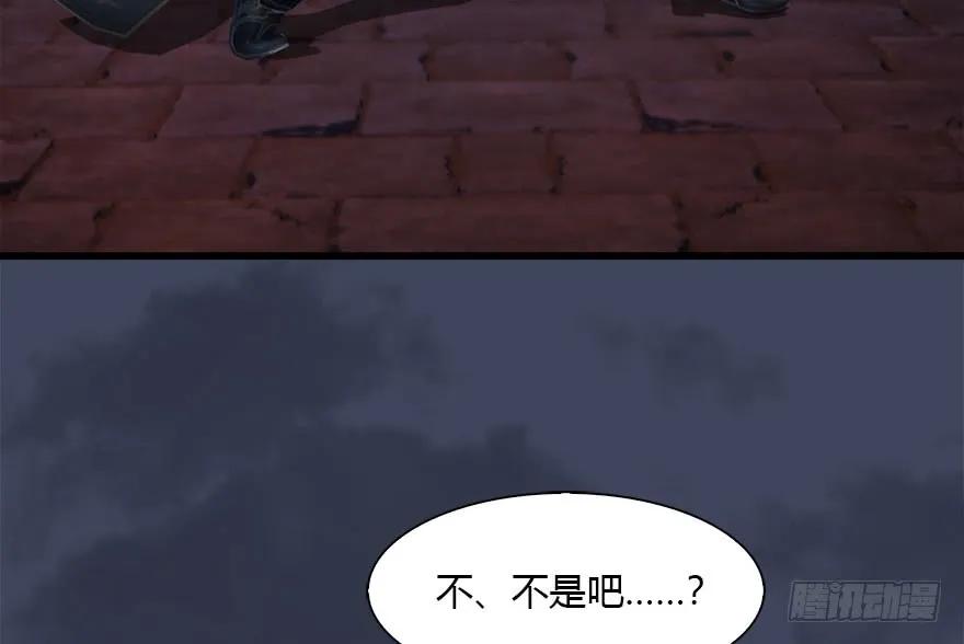 102 我迷路了62