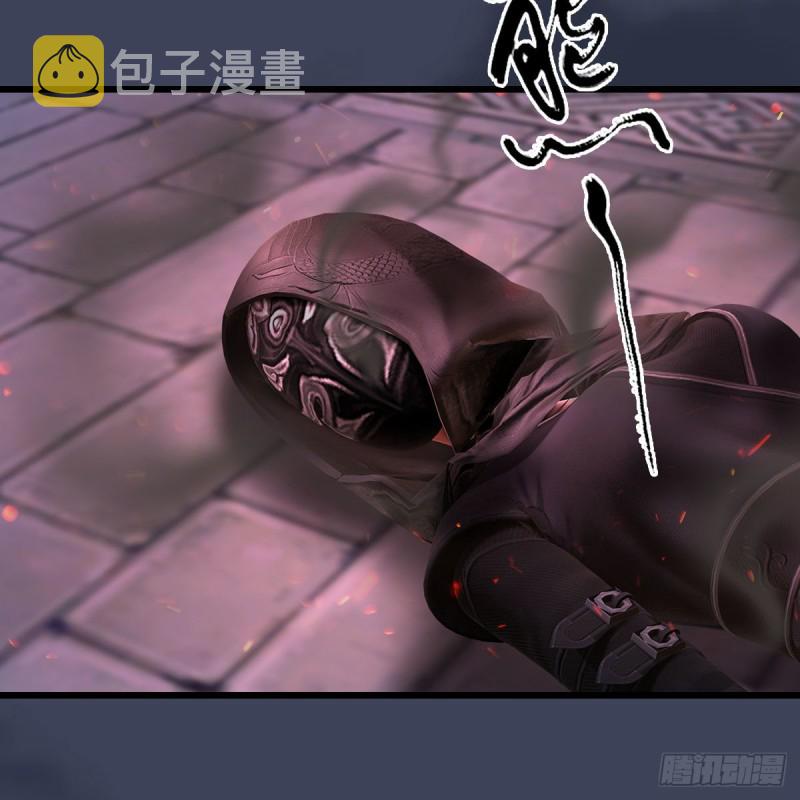 第348话：共同开发41