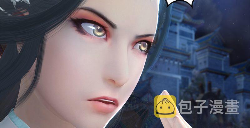 第191话：拯救三圣（下）108