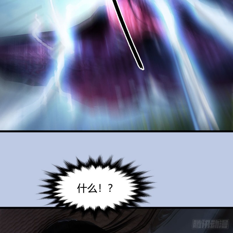 第447话：嗜血魔蝠65