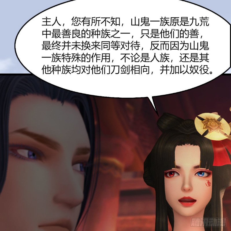 第464话：承诺11