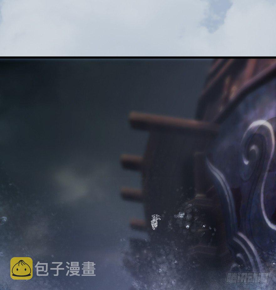 046 地震了？49
