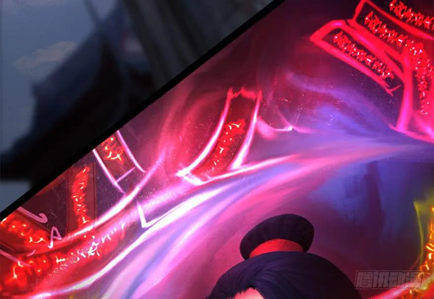 144 三大阎王齐聚77