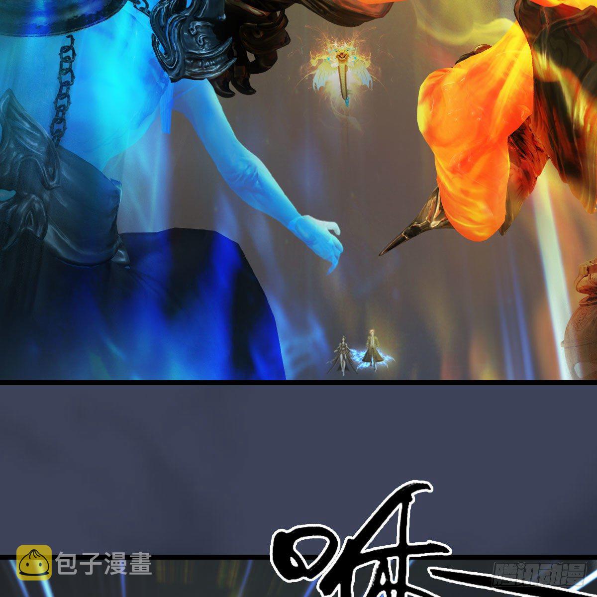 第528话：毛线二次进化29