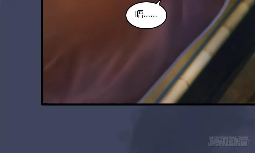 137 双修（下）27