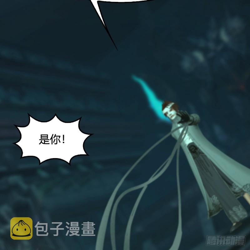 第313话：不敌，被擒？66