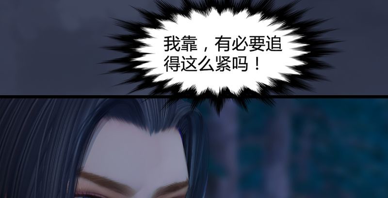 第210话：以假乱真56