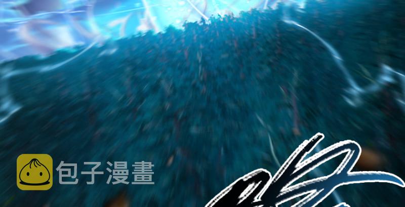 第215话：青龙堂堂主19