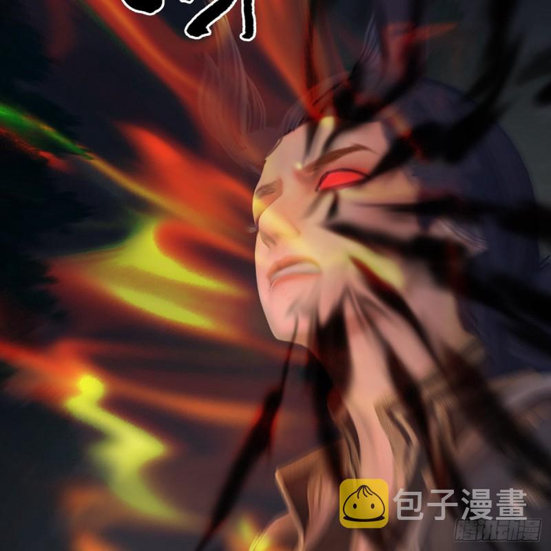 第408话：突破神庭灵境9