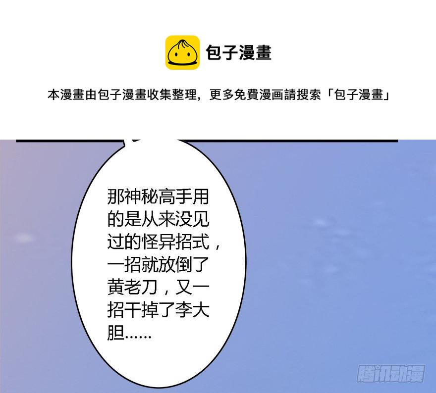 001.第一个任务21