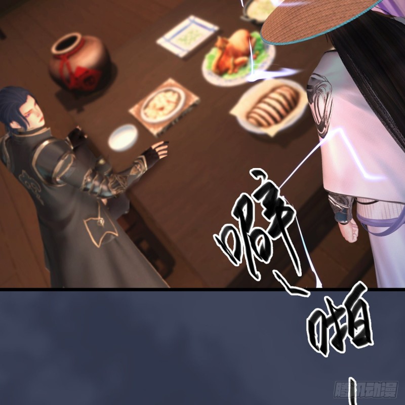 第405话：师承天阑令2