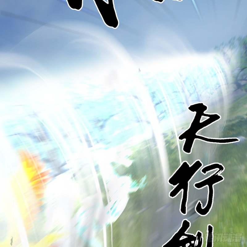 第432话：可选任务13