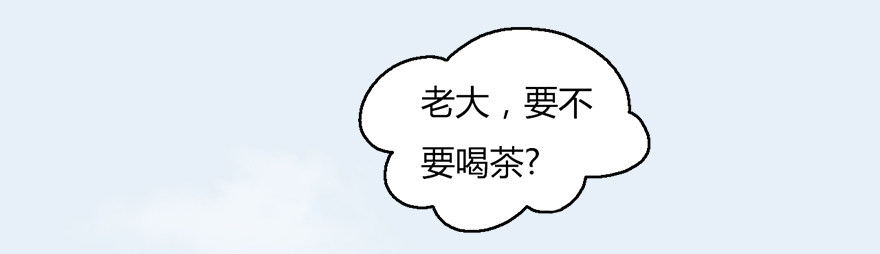 006.觉醒的司小南26