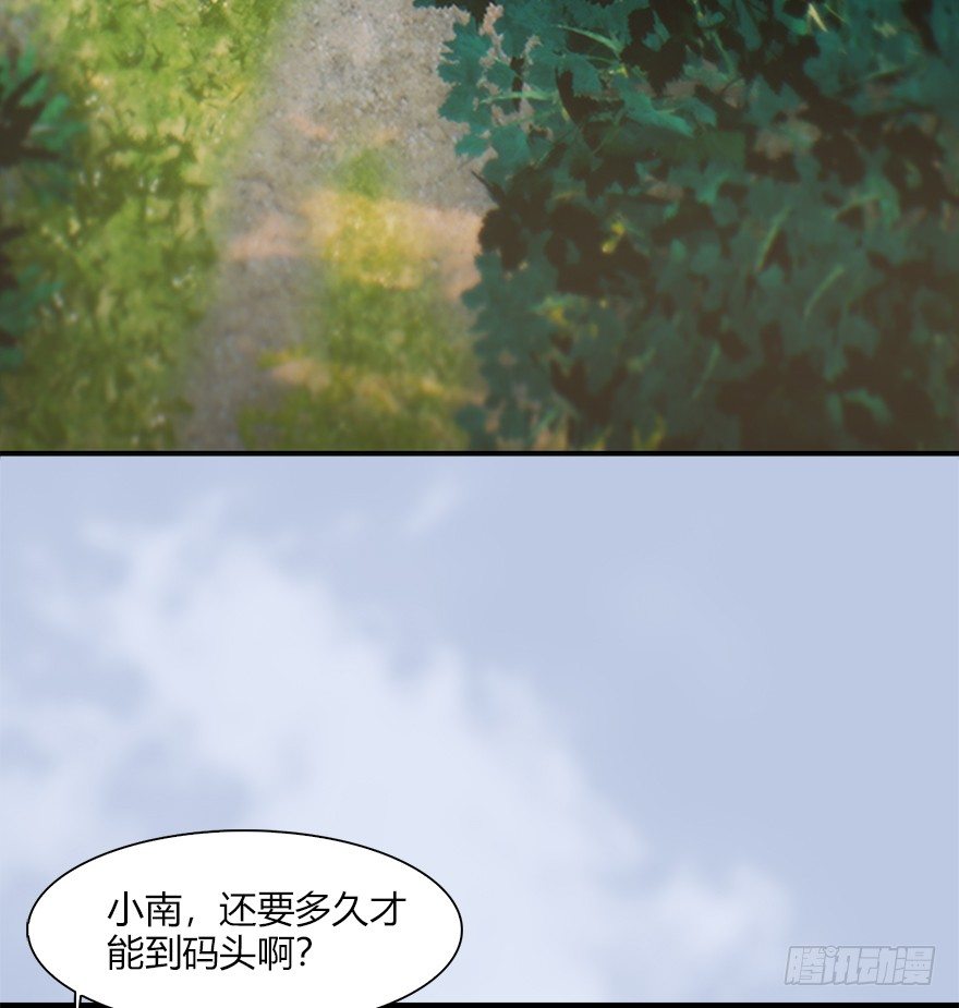 036 苍云三圣7