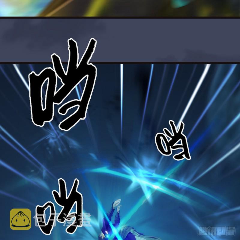 第436话·楚越VS宁无双-下60