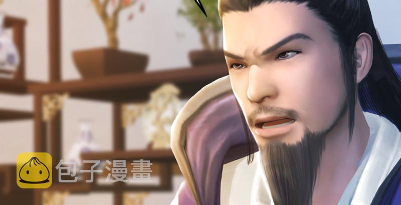 第198话：五大家族71