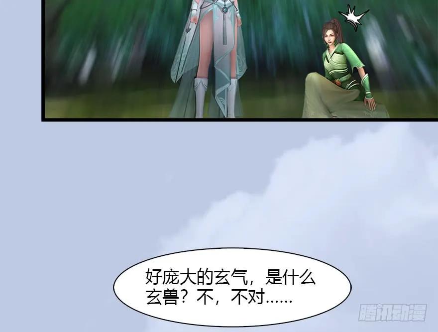 096 玄兽潮59