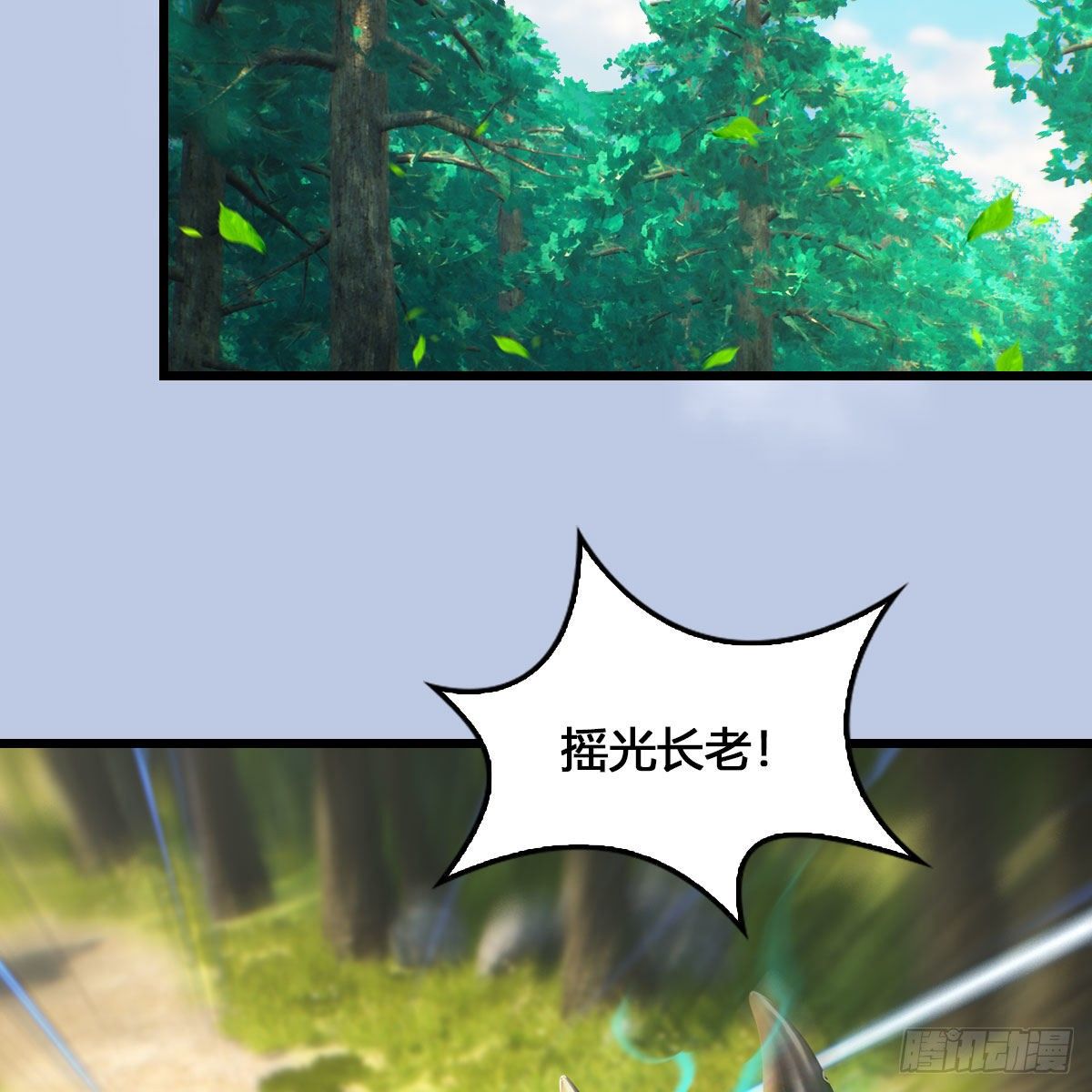 第540话：闭小月被掳走74