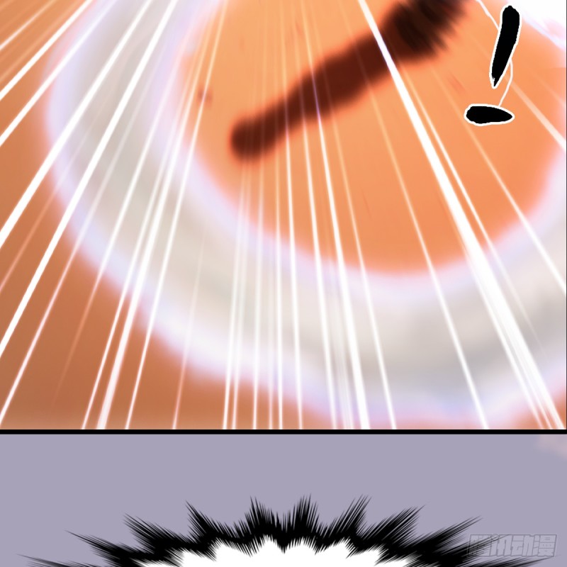 第253话：楚越VS画中仙221