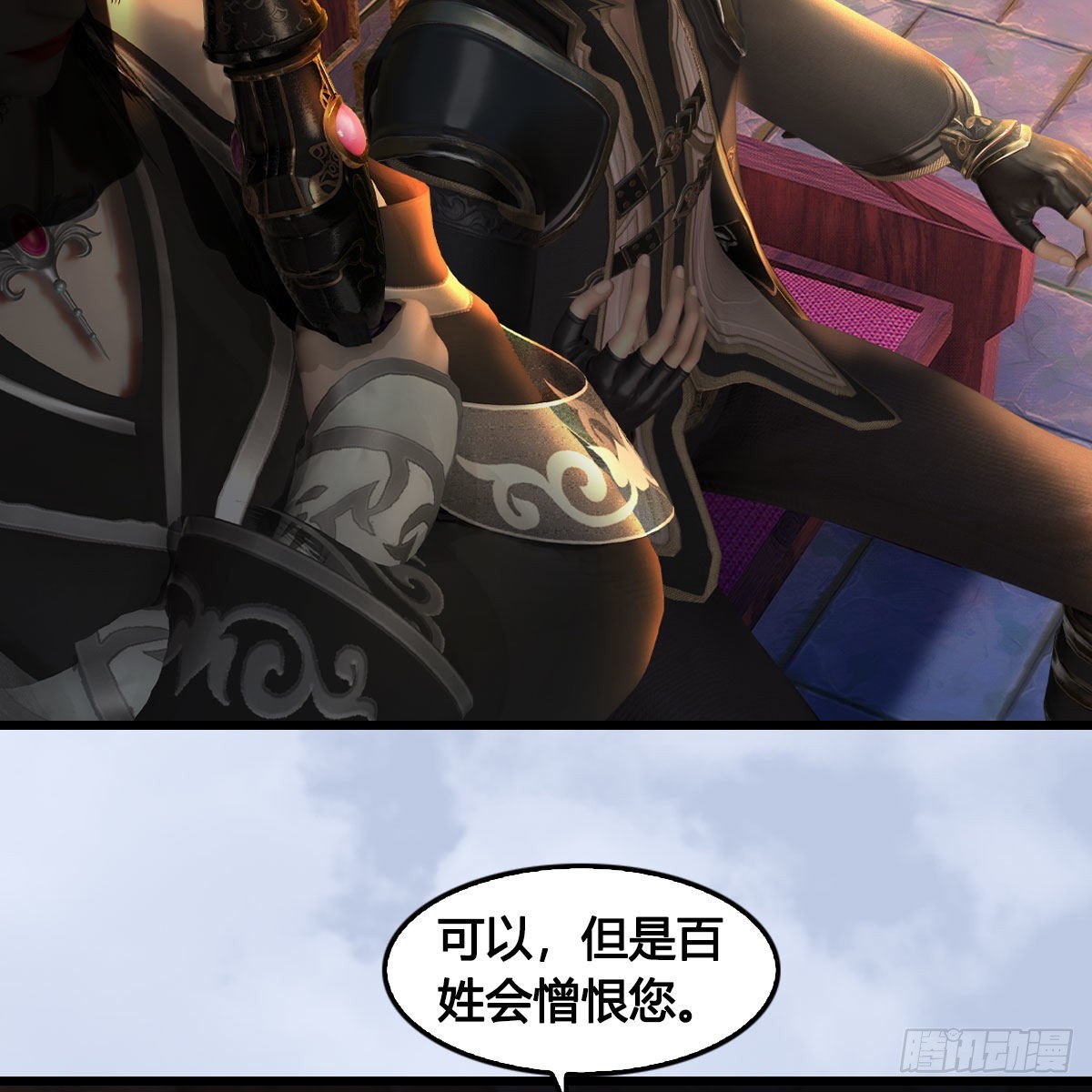 第649话：建立信仰41
