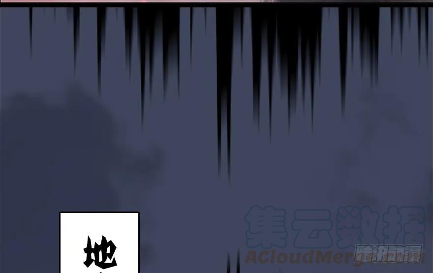 137 双修（下）12