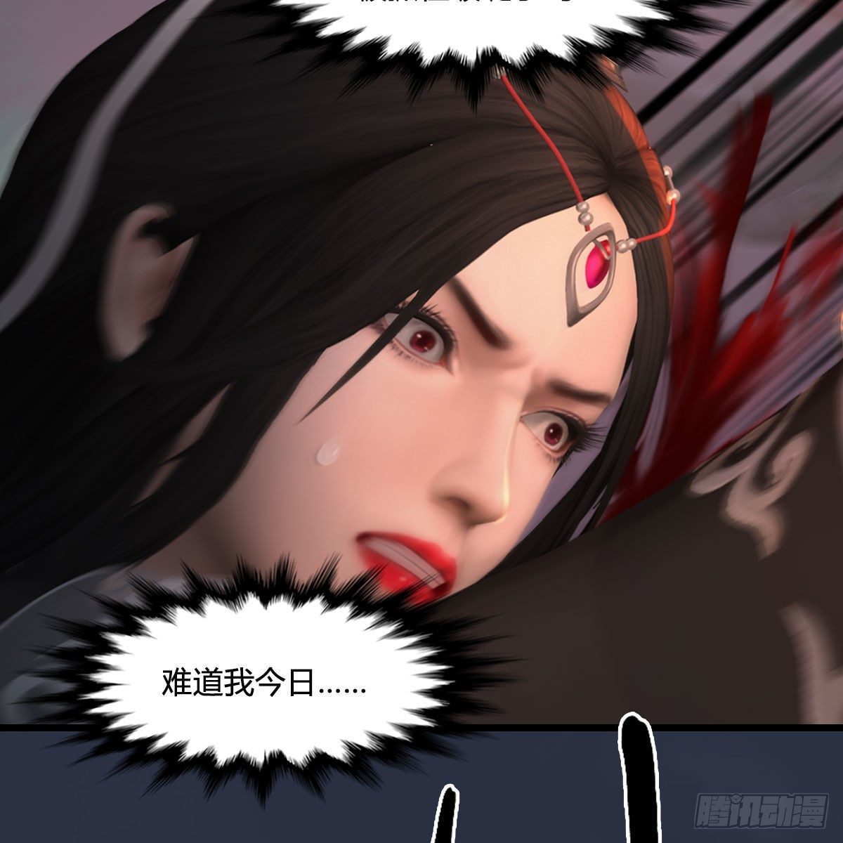 第477话：卓不羣之死77