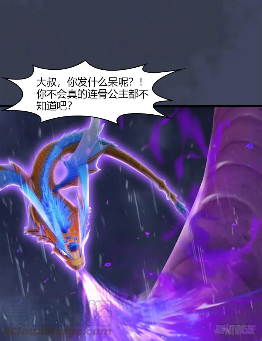 048 毛线VS海玄兽40
